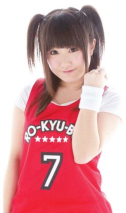 Hidaka Rina Generasia Hidaka Rina Generasia