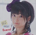 Buono! - We are Buono! Alternate 1.jpg