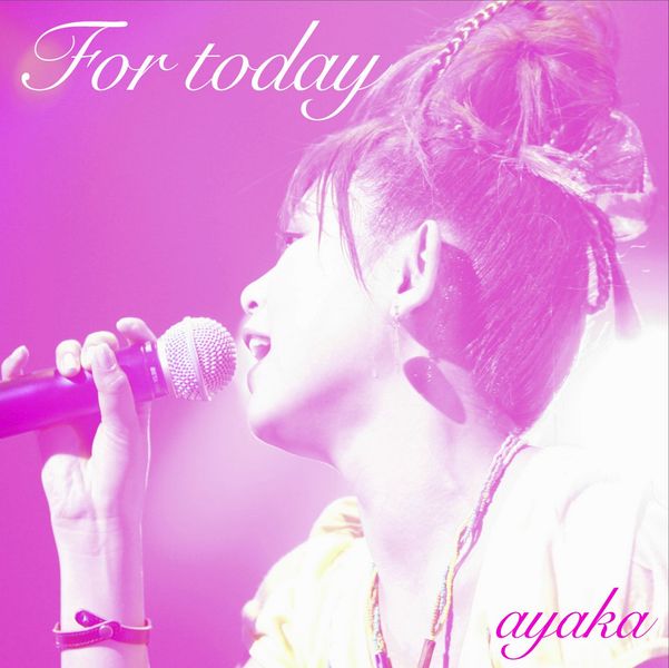 File:For today.jpg