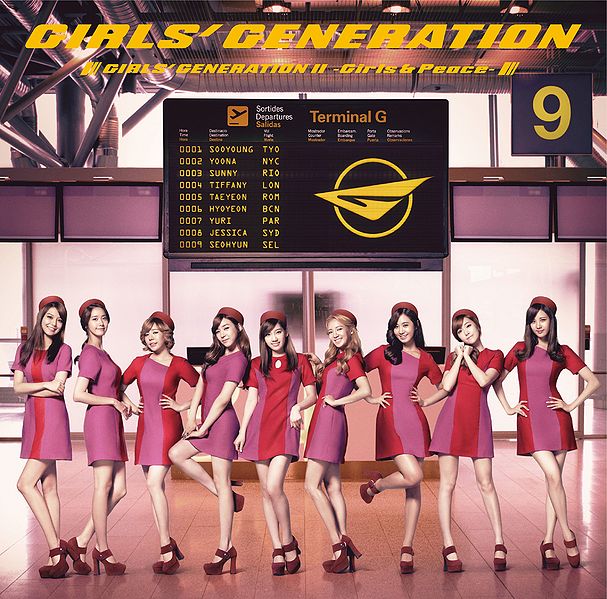 File:GIRLS' GENERATION II Regular.jpg