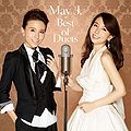 May J - Best Of Duets DVD.jpg