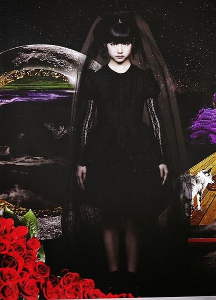 File:MizunoYui 2010.jpg