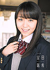 Murota Mizuki Greeting -Photobook-