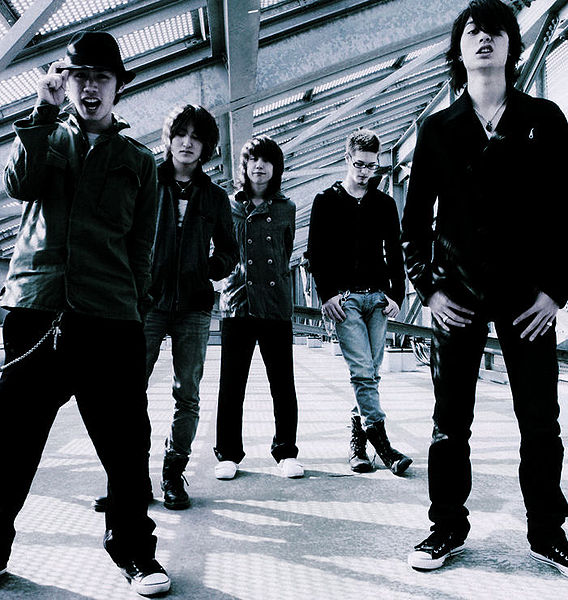 File:ONE OK ROCK2.jpg