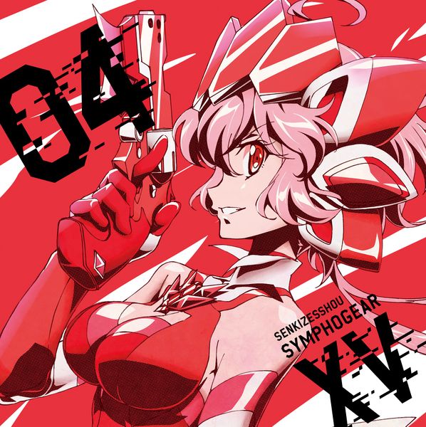 File:Senki Zesshou Symphogear XV Character Song 4.jpg