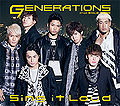 Sing It Loud by Generations One Coin.jpg