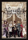 Versailles -Philharmonic Quintet-.jpg