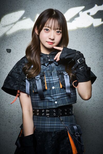 File:Yamashita Umi.jpg