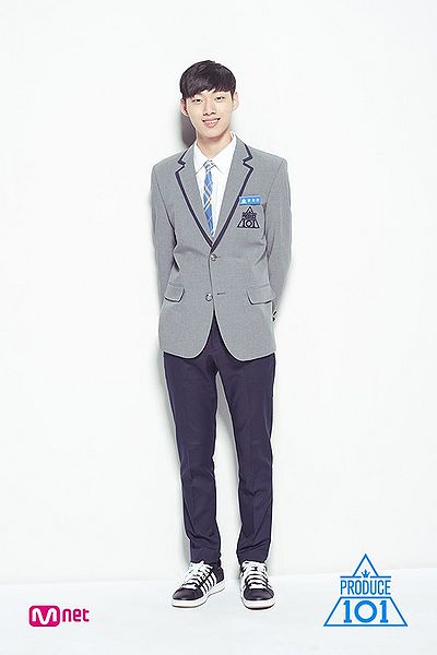 File:Yoon Jae Chan.jpg