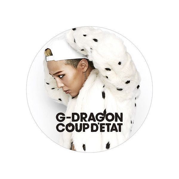 File:coup-d-etat-one-of-a-kind-heartbreaker-pb.jpg