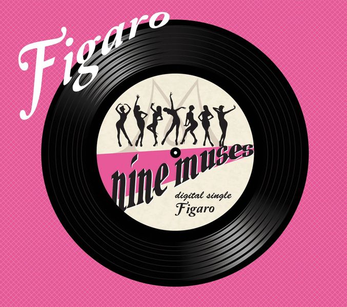 File:figaro.jpg