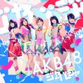 AKB48 - Jabaja Type A Lim.jpg