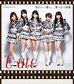 C-ute - Tokai no Hitorigurashi Reg B.jpg