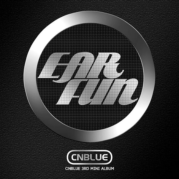 File:Ear Fun.jpg