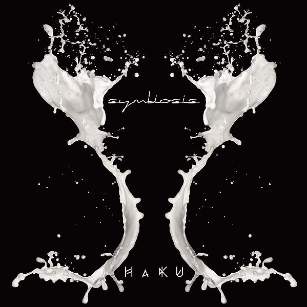 File:HaKU - Symbiosis.jpg