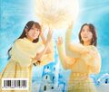 Thumbnail for version as of 06:10, 30 January 2025