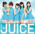 Juice Juice - Senobi EV.jpg