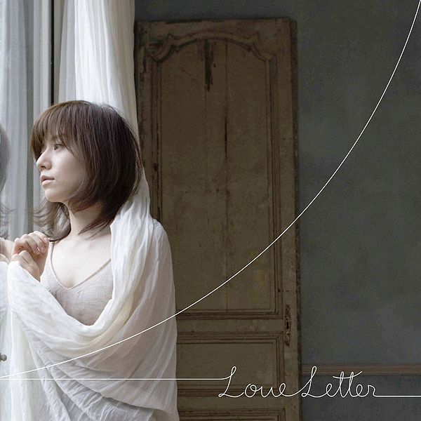 File:Love Letterjun.jpg