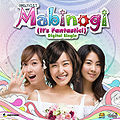 Thumbnail for version as of 02:36, 29 January 2010