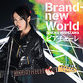 Nishizawa Shiena - Brand-new World Piacere.jpg