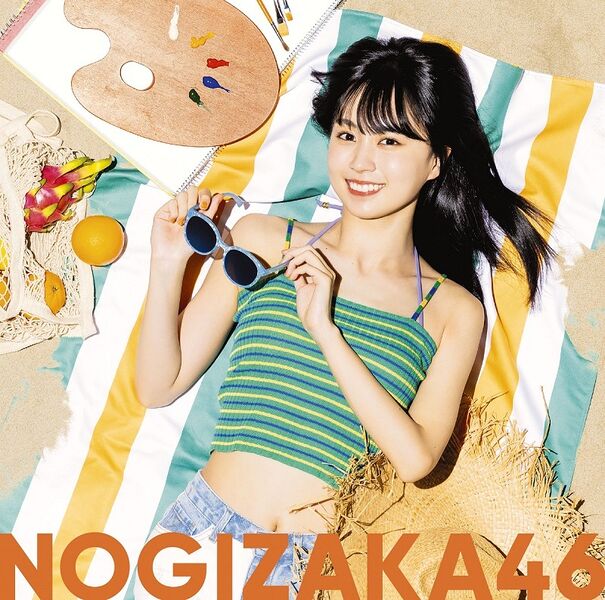 File:Nogizaka46 - Suki to Iu no wa Rock daze! lim A.jpg