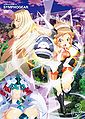 Senki Zesshou Symphogear 3 (DVD).jpg