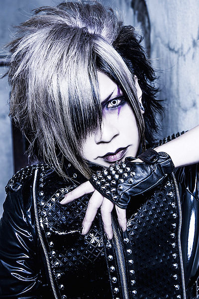 File:Yuugo.jpg