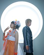 fripSide - Eternal Reality (Promotional).jpg