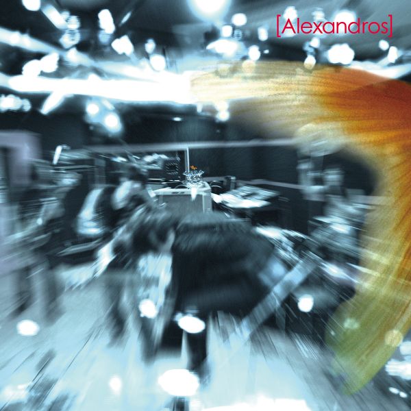 File:Alexandros - Ie.jpg