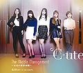 C-ute - The Middle Management Reg A.jpg