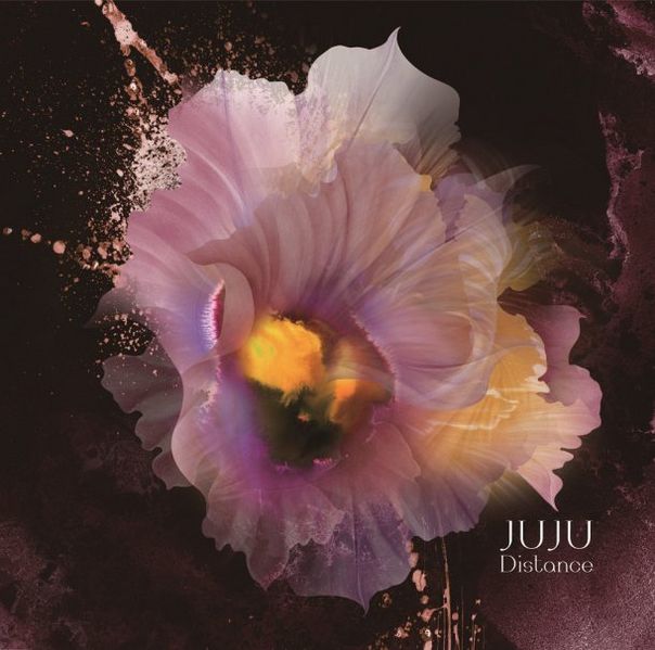 File:Distance by Juju.jpg