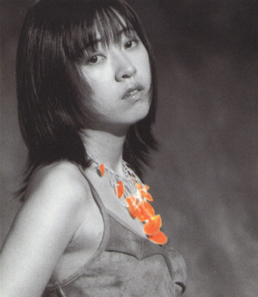 File:Hayashibara - AHOUSECAT promo.jpg