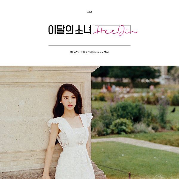 File:HeeJin - ViViD.jpg