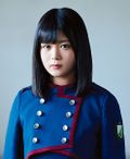 Keyakizaka46 2017