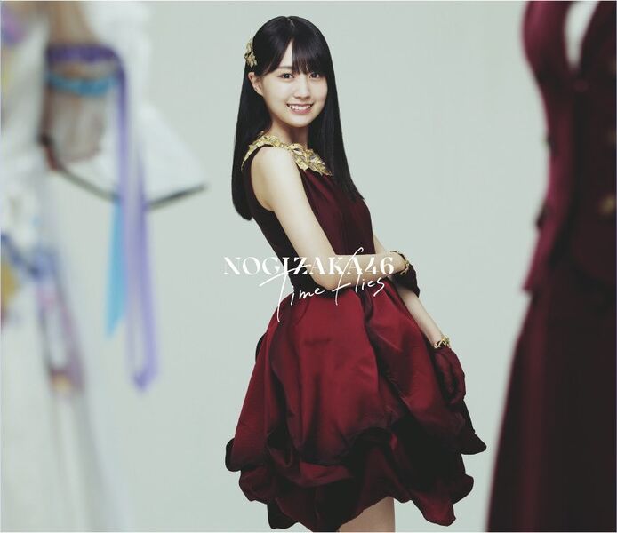 File:Nogizaka46 - Time flies (Kaki Haruka ver).jpg