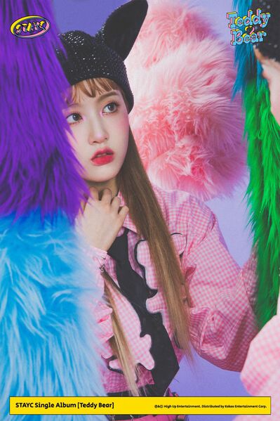 File:Sieun - Teddy Bear promo.jpg
