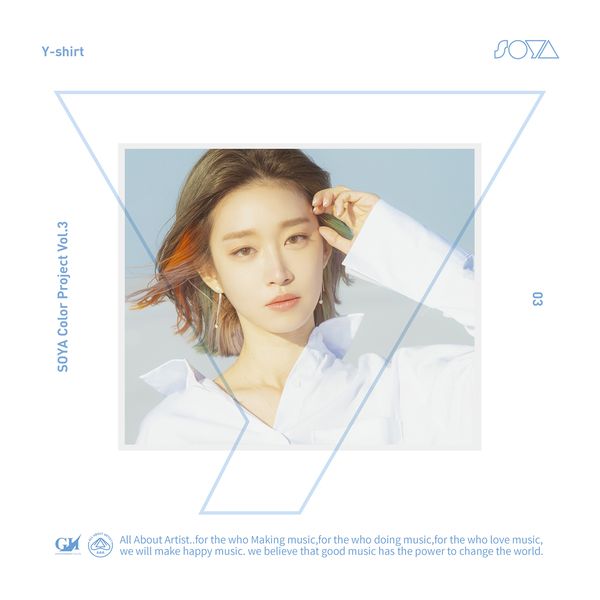 File:Soya - Y-shirt.jpg