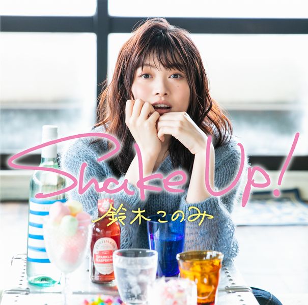 File:Suzuki Konomi - Shake Up! CD+BD.jpg