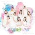 Tsubaki Factory - first bloom reg.jpg