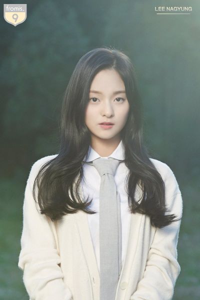 File:fromis Nagyung.jpg