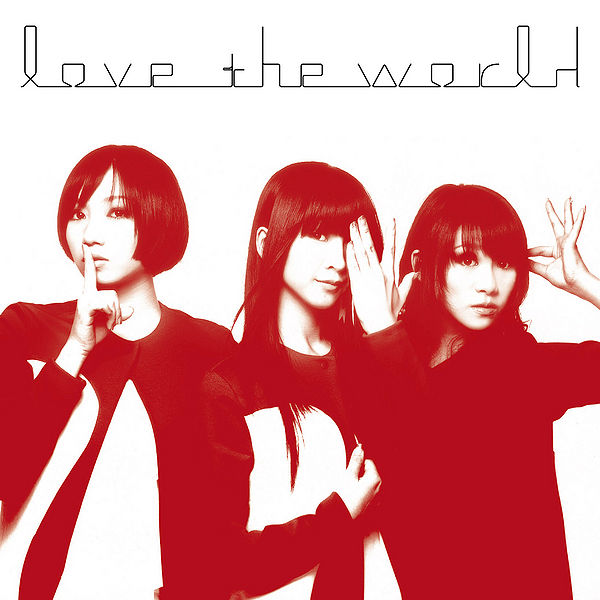 File:love the world (CDDVD).jpg