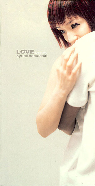File:lovedestiny.jpg