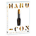 48G 2014 Haru Con DVD NMB48.jpg