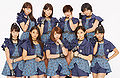 ANGERME - Dondengaeshi promo.jpg