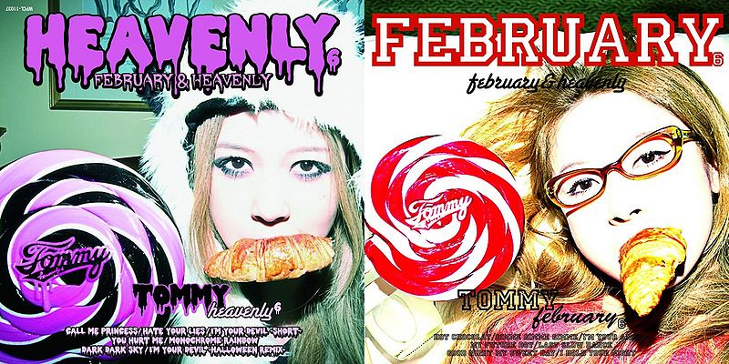 File:February & Heavenly Lim.jpg