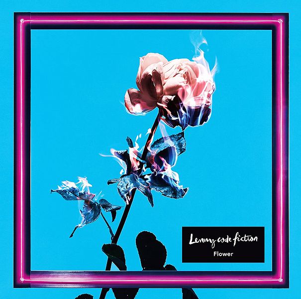 File:Flower Regular.jpg