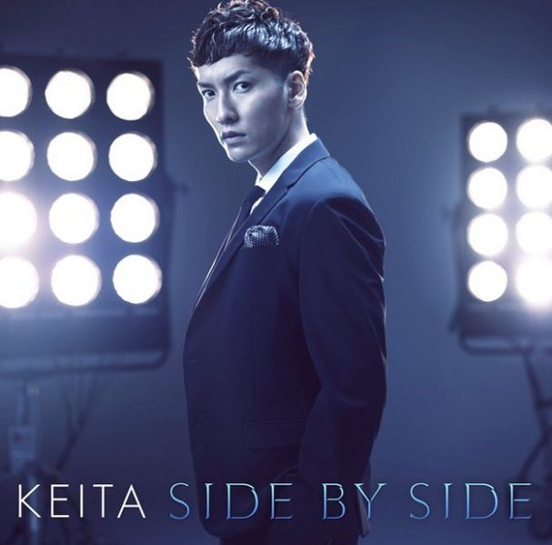 File:KEITA SIDEBYSIDEReg.jpg