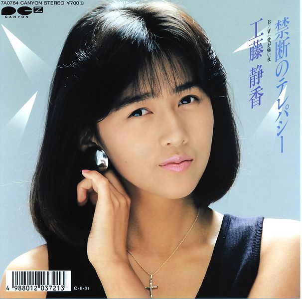 File:Ks knt.jpg