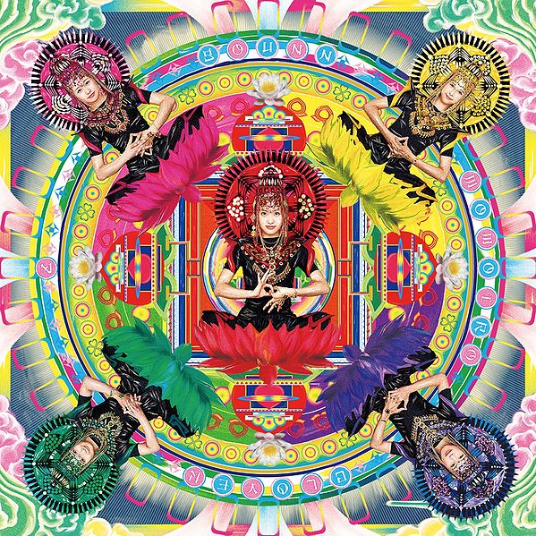 File:Momoiro-Clover-Z-Unveils-Cover-Art-For-Gounn-Regular.jpg