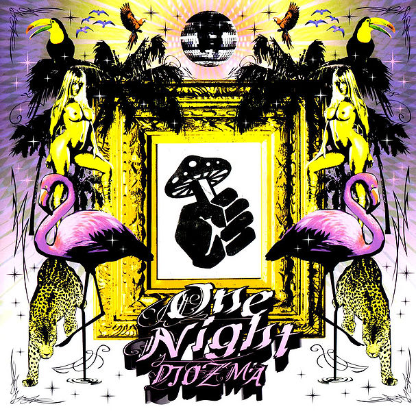 File:One Night.jpg